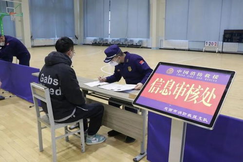 定西市消防救援支隊開展戰(zhàn)勤保障專職消防員招錄現(xiàn)場復(fù)核及體技能測試